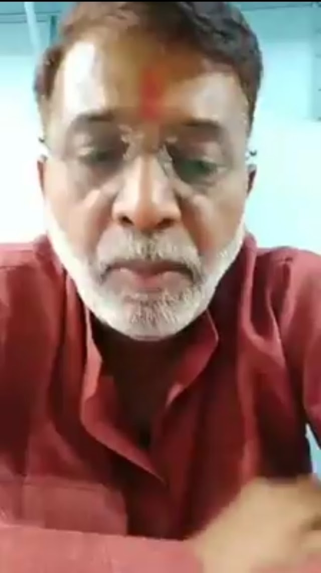 प्रतापगढ़ सदर विधायक राजकुमार "करेजा पाल" को नहीं पता कि देश का प्रधनमंत्री कौन ? 
