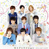 Hey!Say!JUMP – Kimi Attraction (キミアトラクション) 