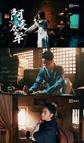 A Mạch Tòng Quân - Fighting For Love (2023)