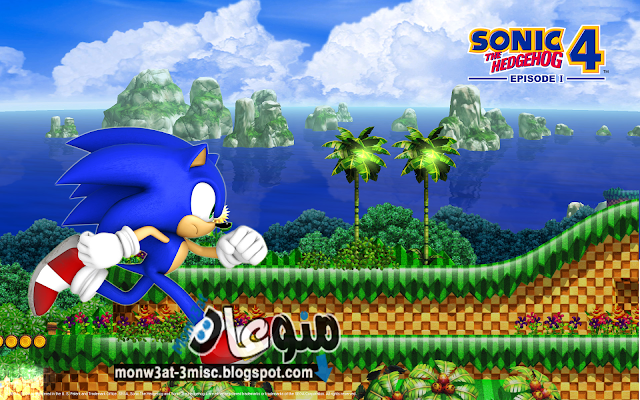 لعبة سونيك Sonic The Hedgehog 4