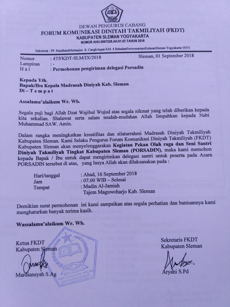 Contoh Surat Permohonan Undangan Acara Lomba atau 