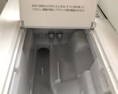 ドラム洗濯乾燥機 NA-VX800AL ポンプの不良