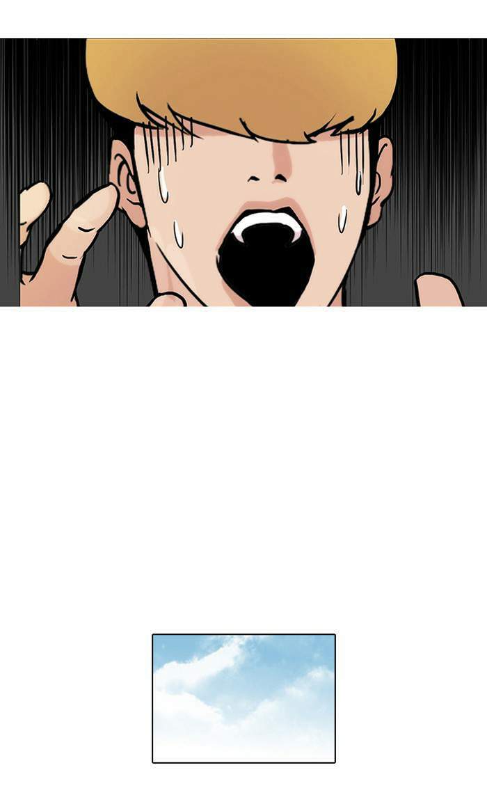 Lookism ตอนที่ 69