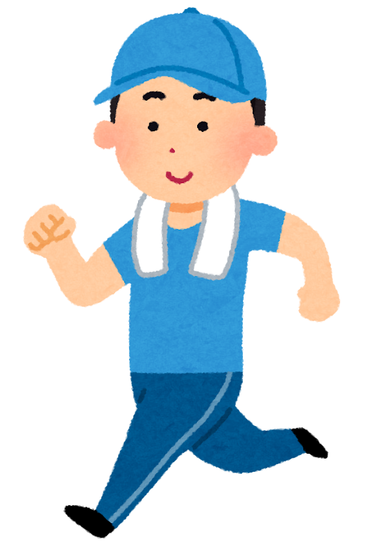 いろいろなジョギングをする人のイラスト 帽子付き かわいいフリー素材集 いらすとや いろいろなジョギングをする人のイラスト 帽子付き かわいいフリー素材集 いらすとや