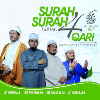 MP3 download Various Artists - Nur Zikrullah, Vol. 7: Surah-Surah Pilihan 4 Qari Antarabangsa iTunes plus aac m4a mp3
