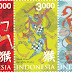 Year of Monkey Indonesia 2016 Complete Stamps