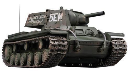EXCLUSIVE & LIMITED!! 2.4 Ghz RC 1:24 KV 1 Russian R/C Battle Tank with Airsoft Cannon, Sound, Lights. Multi-player function: run 2-16 tanks at once (Green)