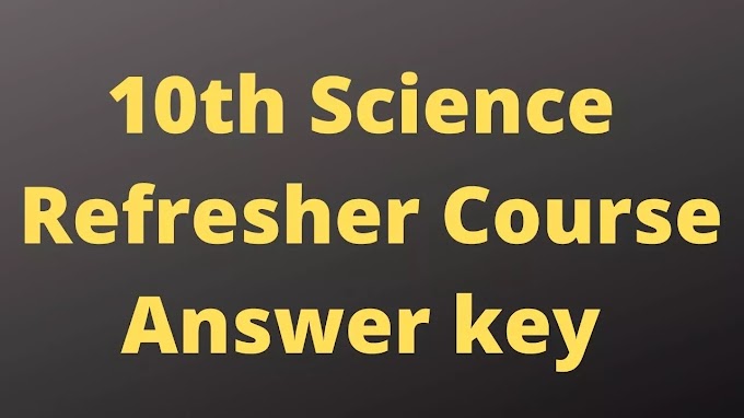 10th Science Refresher Course Answer key Topic 1 அளவீடு