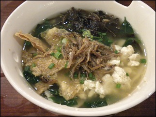 DSCN0984