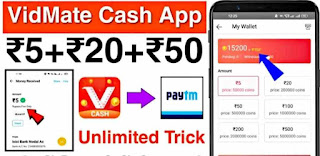 How To Earninge money for Vidmate ( Vidmate se paise kaise kamaye )