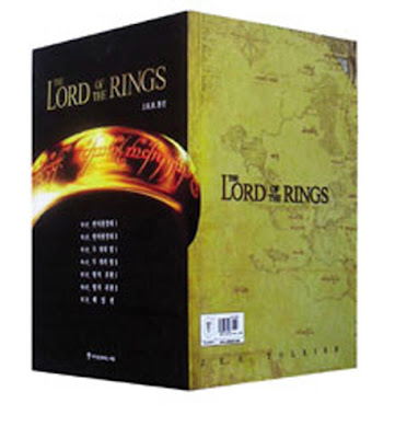 The Lord Of The Rings book cover