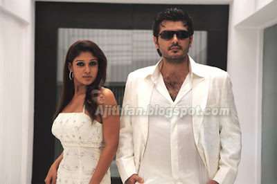 BILLA 2007, Movie, Stills, photo gallery, slide show, pics, pictures, Ajith, Nayantara, Namitha