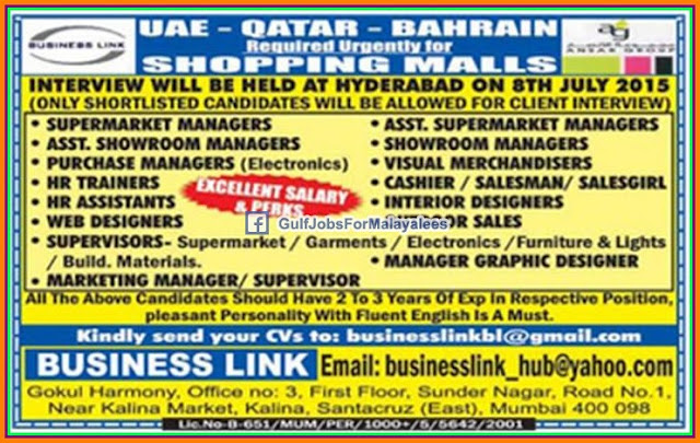 UAE, Qatar & Bahrain job vacancies