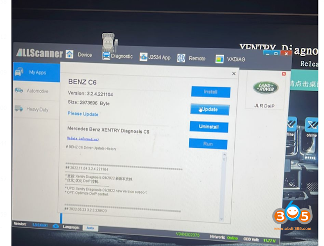 به روز رسانی درایور دستگاه vxdiag vx manager 2