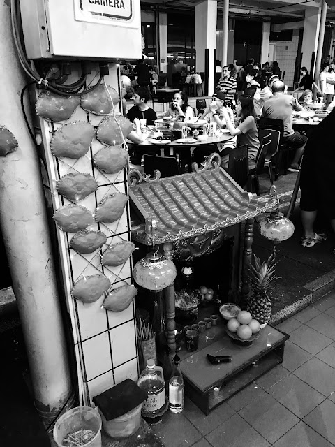 Chuan Kee Seafood (泉记海鲜煮炒), Lower Delta Road