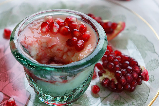 Rice Pudding with Pomegranate Syrup