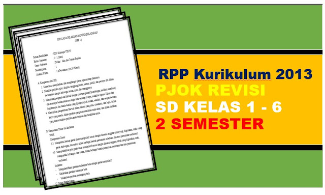 Download RPP PJOK K13 Revisi SD 