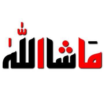 মাশাআল্লাহ পিকচার - মাশাআল্লাহ ছবি  - মাশাআল্লাহ পিকচার - মাশাআল্লাহ অনেক সুন্দর ছবি   -   mashallah chobi -  insightflowblog.com - Image no 7