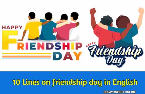 10 Lines on friendship day in English