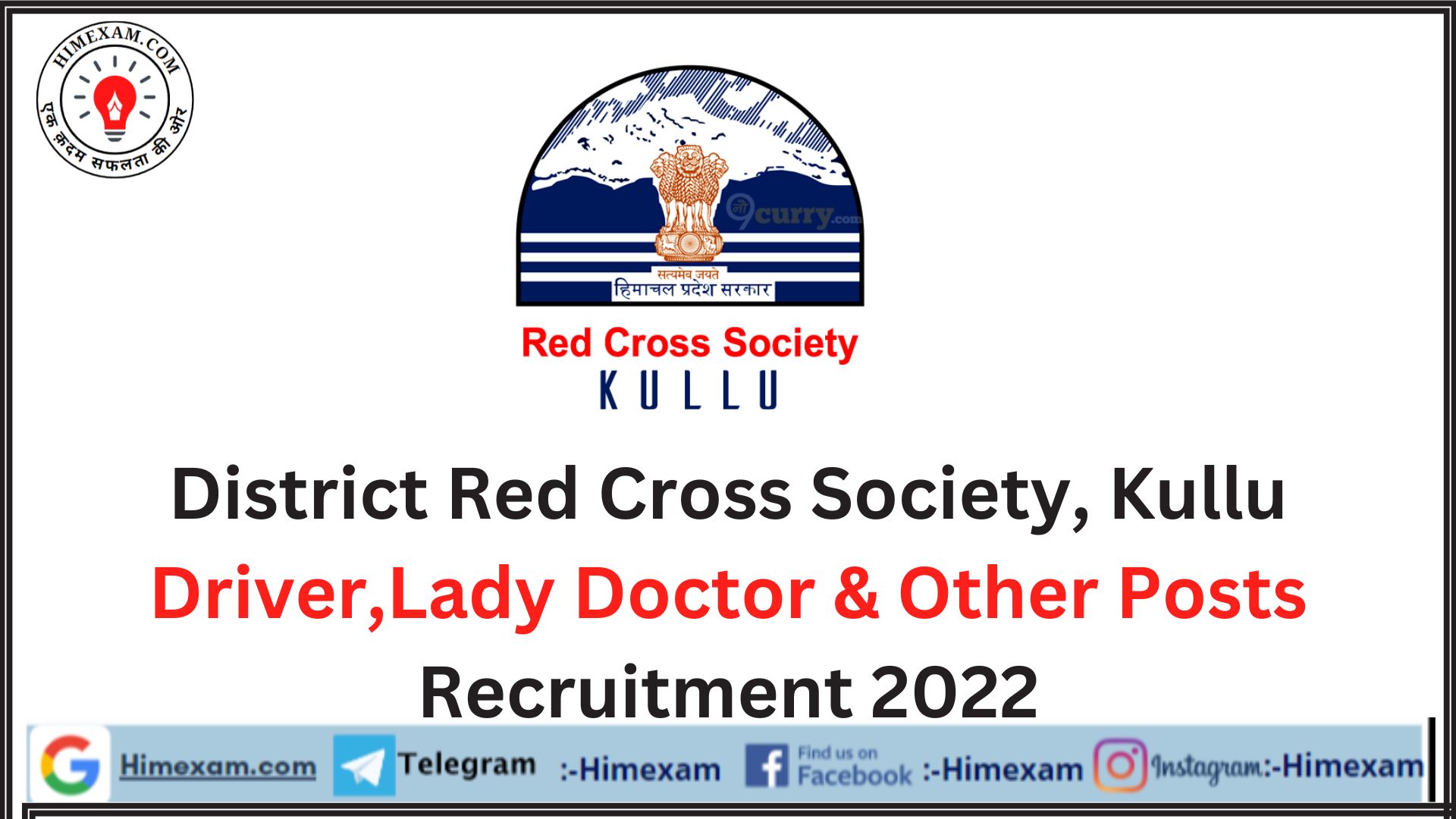 District Red Cross Society, Kullu Driver,Lady Doctor & Other Posts Recruitment 2022