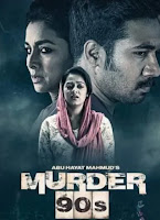Murder 90s (2023) Full Bangla Movie Download 720p – Btsprohd