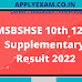 MSBSHSE 10th 12th Supplementary Result 2022 @ mahahsscboard.in