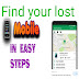 How to find lost mobile phone