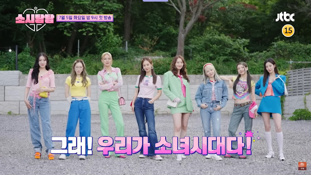 Soshi TamTam | Tudo sobre o novo reality show do Girls' Generation