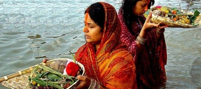 Happy Chhath Puja