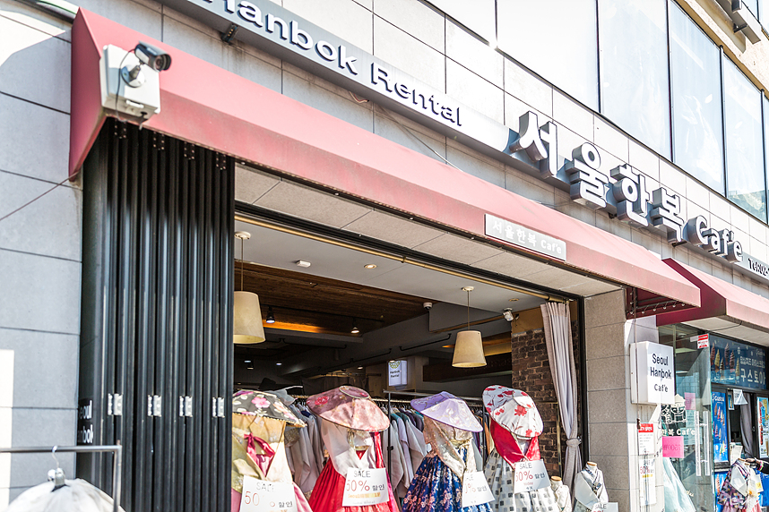Hanbok rental shop
