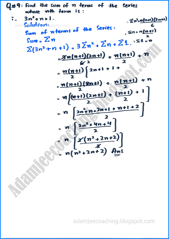 miscellaneous-series-exercise-5-1-mathematics-11th