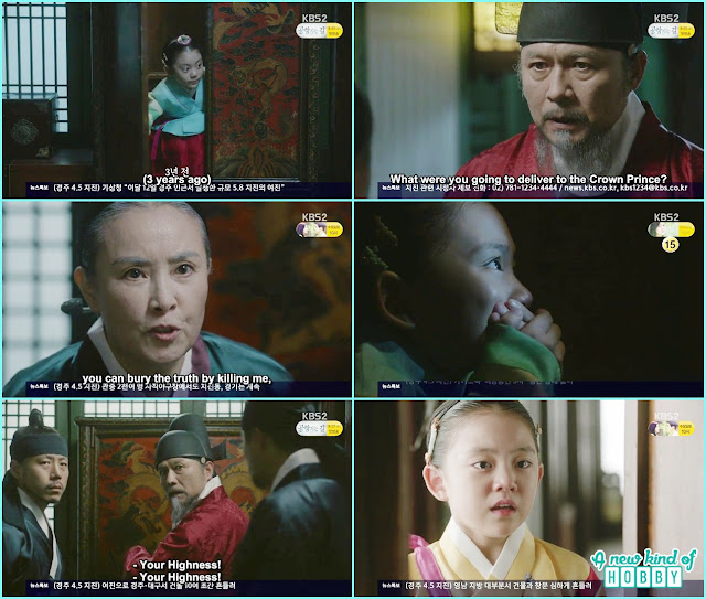  crown prince little sister go to the same room she went 3 years and lost her voice and remember who the culprit is  - Love In The Moonlight - Episode 9 Review