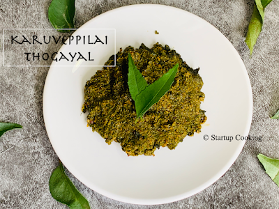 curry leaves thogayal