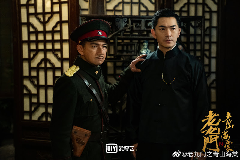 The Mystic Nine: Qing Shan Hai Tang China Movie