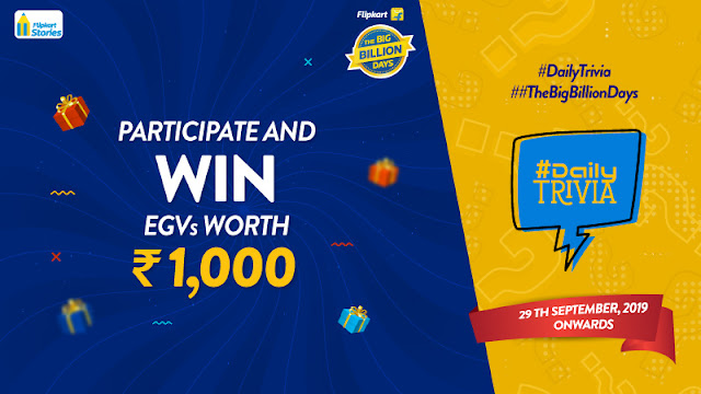Flipkart Daily Trivia Quiz Answers 13 May 2021 Techmaggy