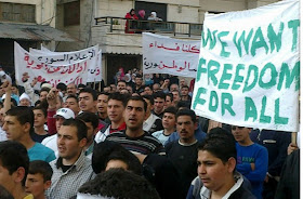 US secretly backing syrian opposition since 2006 US secretly backing syrian opposition since 2006