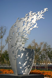 Olympic Park Sculpture