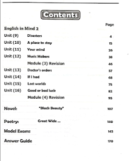 مذكرة لغة انجليزية للصف الأول الإعدادى الفصل الدراسي الثانى my tutor english in minds 1st PreP