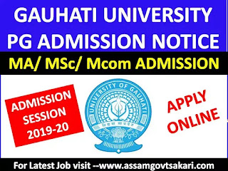 Gauhati University PG Admission 2019