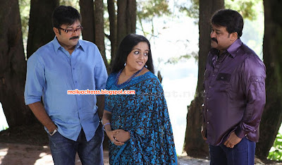 Kavya Madhavan cute stills from china town movie 