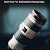 Best Lens For Real Estate Photography