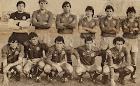 SELECCIÓN DE ESPAÑA. Temporada 1983-84. Arconada, Maceda, Goicoechea, Urquiaga, Gordillo, Camacho. Carrasco, Víctor, Santillana, Señor y Gallego. SELECCIÓN DE ESPAÑA 0 SELECCIÓN DE YUGOSLAVIA 1 Jueves 07/06/1984, 21:00 horas. La Línea de la Concepción, Cádiz, España, estadio José Antonio Primo de Rivera: 20.000 espectadores. GOLES: 0-1: 1’, Safet Susic