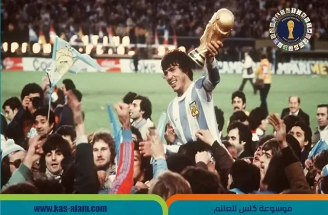 ناريخ كاس العالم 1978