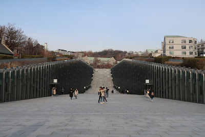 Ewha Woman University