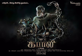 Rajini kanth Kabali First look Poster