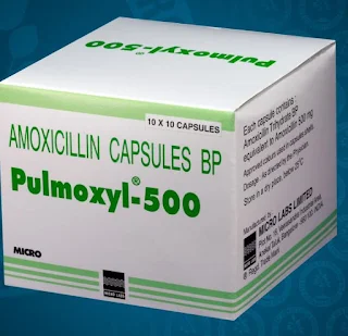 Pulmoxyl دواء