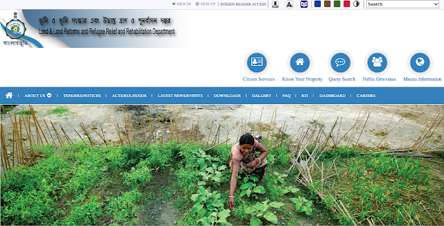Banglarbhumi website Online