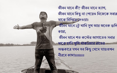 ছবি