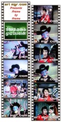 frames_1