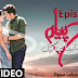 Pyaar Lafzon Main Kahan 96 Episode Full Drama 